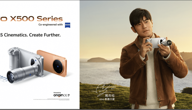 Visual rasmi vivo X500 Series bersama Jay Chou